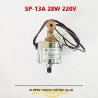 } {:“ไมโครปั๊ม {SP-13A 28W 220V 240V สำหรับอุปกรณ์เอฟเฟกต์บนเวทีอุปกรณ์ดีเจเครื่องปล่อยควันอุปกรณ์ปั๊มน้ำมัน