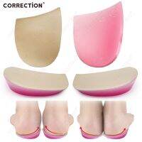 CORRECTION Silicone Heel Pad Correction O Shaped Legs X Shaped Legs Inside Outside Unisex Soft Magnet Insoles Heightening Pads