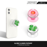 PopSockets Grip ดอกไม้โลก | ที่จับโทรศัพท์พรีเมี่ยม | ที่วางโทรศัพท์ที่ดีที่สุดและเหมือนกับที่ยึดแหวนโทรศัพท์ | รองรับการวางโทรศัพท์ตั้งโต๊ะและการติดตั้งโทรศัพท์ในรถยนต์ | ที่ยึดโทรศัพท์มือถือที่วางโทรศัพท์และที่จับโทรศัพท์เซลล์สำหรับทุกยี่ห้อ