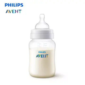 Philips Avent Natural Response AirFree Vent Baby Bottle 1m+ Bear 260ml