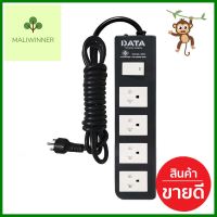 รางปลั๊กไฟ 3ช่อง 1สวิตช์ DATA APDW3235 16 แอมป์ 3 ม. สีดำPOWER STRIP DATA APDW323 3-OUTLET 1-SWITCH 16A 3M BLACK **ขายดีที่สุด**