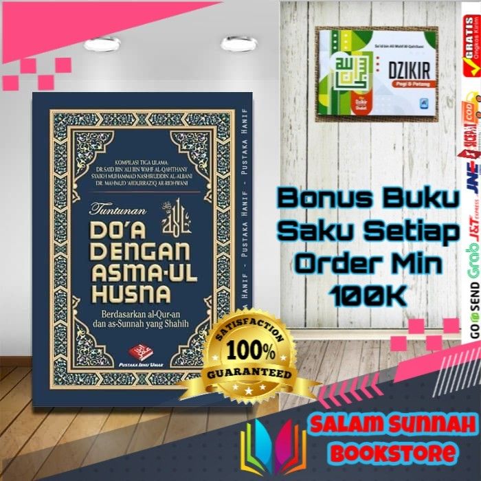 Buku Saku Tuntunan Doa Dengan Asmaul Husna Lazada Indonesia