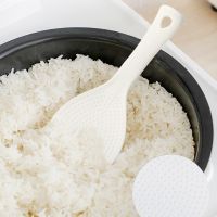 ﺴ Nonstick rice Spoon Kitchen Supplies Rice cooker rice Shovel rice Spoon For kitchen nonstick Cookware for kitchen set