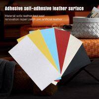 【LZ】❂❡  25x60cm Leather Self-adhesive Fix Subsidies Simulation Skin Back Since The Sticky Rubber Patch PVC Leather Sofa Fabrics Sewing