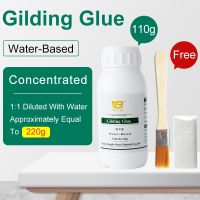 110g Gilding Glue for Gold Leaf Foil Water-based Glue for Gold Foil Sheets Arts Craft Paper Home Decoration DIY Gilding Adhesive