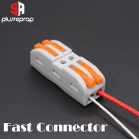 3D Printer Parts Super Wire Connection Fast Connector for Ceramic Cartridge Heater Heating Tube Thermistor 100k ntc 3950 hotend