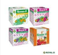 Royal-D เครื่องดื่มเกลือแร่ รอแยล-ดี  1 ซอง 25 กรัม มี3 รสชาติ กลิ่นผลไม้รวม/ รสสตอเบอร์รี่ /รสส้ม