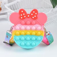 Kawaii Pop Purse Silicone Sensory Push Pop Bubble Bag Crossbody Bag Antistress Toys Reliver Autism Handbag Coin Pouch for Kids