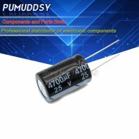 5PCS Higt quality 25V4700UF 16x25mm 4700UF 25V 16x25mm Electrolytic capacitor