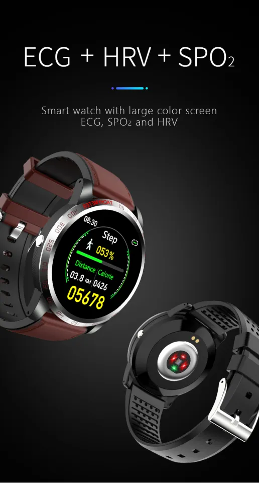 Nicefuse best sale smart watch