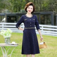 ♝❧ Mother autumn wear long-sleeved dress temperament is the new 2022 40 50 middle-aged and old women summer render skirt brim