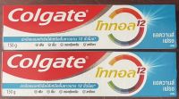 ยาสีฟันคอลเกต โททอล 150กรัม หลอดใหญ่ Colgate total 150 g 1 แถม 1