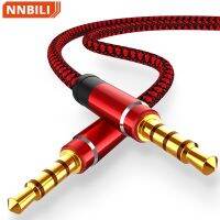 Nbili แจ็ค3.5Mm สายออดิโอเปียถักไนล่อน3.5Mm Extension Code หูฟังสาย AUX รถสำหรับโทรศัพท์ MP3ลำโพงชุดหูฟังในรถยนต์