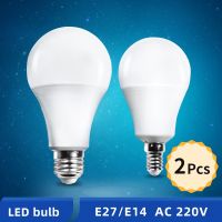 OK-B 2pcs/lot E27 Bulb lamp E14 Light 24W 20W 18W 15W 12W 9W 3W 220V 240V Smart IC Real Power Energy Saving Ampoule Spotlight