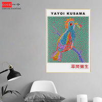 โปสเตอร์งานจัดแสดงของ Yayoi Kusama ภาพวาดแอบสแตรกซ์สีน้ำมันฟักทองเห็ดนกศิลปะญี่ปุ่นห้องนั่งเล่นตกแต่งบ้าน715-Q2