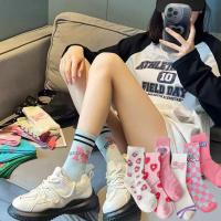 ถุงเท้าน่ารัก สีสันสดใส รูปแบบลวดลายคิ้วๆ สไตล์เกาหลี Candy-colored cotton midtube girls socks Instagram recommended fashion socks pure cotton breathable socks