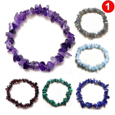 Crystal Bracelet Irregular Natural Stone Bracelet Beads Chip Jewelry Amethyst Aquamarine Rose Quartz Wristband Bangles for Women