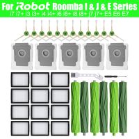 Replacement Kit Accessories for I7 I7+ I3 I3+ I4 I4+ I6 I6+ I8 I8+ J7 J7+ E5 E6 E7 Robot Vacuum Cleaner