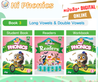 Hi Phonics #3 Long Vowels &amp; Double Vowels-Texbook+Readers+Workbook+Included Digital Content program