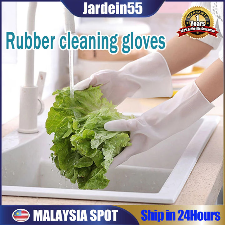 Dishwashing Gloves, Housework Cleaning Non-slip Gloves, Kitchen