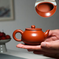 Yixing Classic Teapot Boutique Purple Clay Tea Pot Ore Beauty Kettle Kung Fu Master Handmade Teaware Tea Ceremony Set 210cc