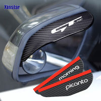 2X GTline Car Rearview Mirror Eyebrow Protector For Kia Sportage Stinger Venga Ceed Soul Rio Sorento Picanto Morning Stonic