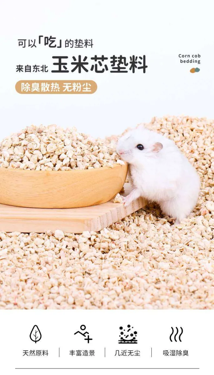 How Do You Get Dog Urine Out Of Particle Board