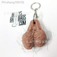 Interesting Personalized Key Charm Spoof Egg Key Ring Testicle Keyring Lanyard for Keys Phone Chain Lanyard Phone Strap