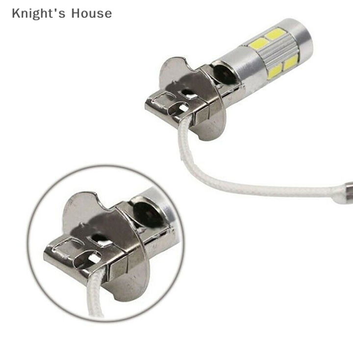 knights-house-2ชิ้นหลอดไฟ-led-h3-h1สำหรับรถยนต์หลอดไฟ-led-สีขาว6000k-10-smd-พลังงานสูง5630ถอดรหัสรถยนต์ไฟตัดหมอกขับรถโคมไฟอัตโนมัติ-drl