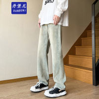 Fast Shipping Dan Paoni | Micro -La Jeans Male 2023 Spring And Summer Takajo Tide Vintage Yellow Mud Dyeing