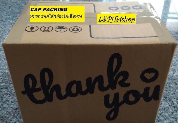 หมวกแก๊ป-caps-สีพื้นงานไทย-a-ฟรีไซส์-หลากสีขายดีสุดใครๆใส่ได้ทรงสวยเข้ากับทุกโครงหน้า-พร้อมส่ง