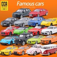 CCA Model Cars 1/64 Collection Series World Famous Car Simulation Diecast Vehicle Gift for Hot Wheels Boy Kids Toys Die-Cast Vehicles