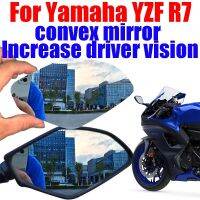 สำหรับ Yamaha YZF R7 2021 2022 2023อุปกรณ์เสริมรถจักรยานยนต์เพิ่มกระจกนูนเลนส์มองกระจกด้านข้างกระจกมองหลัง