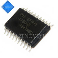 5pcs/lot PIC16F690-I/SO PIC16F690ISO PIC16F690 SOP-20 In Stock