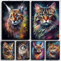 2023❦ Watercolor Various Cats Portrait Canvas Poster and Prints Lovely Animals Modern Painting on the Wall Art Picture Kids Room Decor