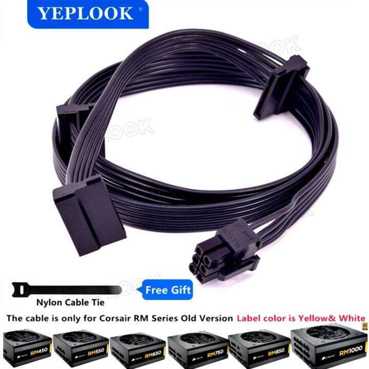 PCIe 6Pin to 3 SATA 15Pin SSD Power Supply Cable For Corsair Old