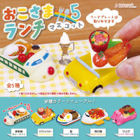 J.dream ญี่ปุ่นอะนิเมะ Gashapon น่ารักใหม่ Bento เด็กแพคเกจรถรุ่น Miniature Kawaii Gacha แคปซูลของเล่น Figure