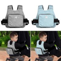 Children Motorcycle Seat Belt Adjustable Electric Vehicle Safety Strap Fixed Safety Harness With Storage Bag Reflective Strip