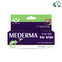 Mederma มีเดอม่า สการ์ เจล ฟอร์ คิดส์   สำหรับเด็ก 20 กรัม [PLIFE]