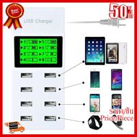 8 Port USB Charger with LED Display US Plug For Mobile Phone &amp; Tablet ##ที่ชาร์จ หูฟัง เคส Airpodss ลำโพง Wireless Bluetooth คอมพิวเตอร์ โทรศัพท์ USB ปลั๊ก เมาท์ HDMI สายคอมพิวเตอร์