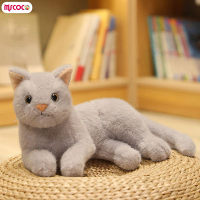 MSCOCO ตุ๊กตาน่ารักสร้างสรรค์หมอนนุ่มการ์ตูนของเล่นตุ๊กตาแมวสำหรับผู้ใหญ่เด็กผู้ชายและเด็กผู้หญิง