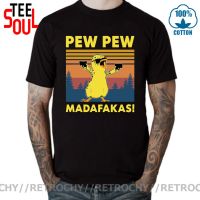 Funny Black Cat Chicken Pew Pew Madafakas Gangster Meme T-Shirts Vintage Men Cotton Tee Shirt Tops Humor Cute Anime Cat T Shirts 【Size S-4XL-5XL-6XL】