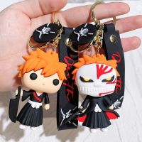 Anime Bleach Keychain Cosplay Kurosaki Ichigo Silicone Pendant Keyring Car Backpack Key Holder Accessories for Fans Quality Gift