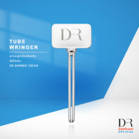 DR Dahruem Tube Wringer 1ea. อุปกรณ์รีดหลอดครีม DR