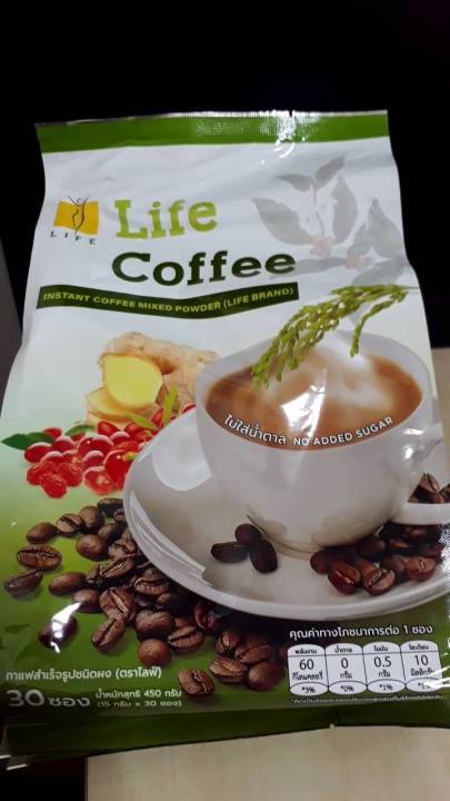 เครื่องดื่มกาแฟ-life-coffee-กาแฟสำเร็จรูปชนิดผง-บรรจุ-15g-x30-ซอง-1-ถุง