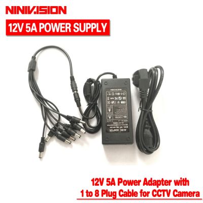 【Hot-Selling】 12V 5A 8CH แหล่งจ่ายไฟกล้องวงจรปิดกล้อง CCTV กล่องไฟ8พอร์ต DC + โค้ทหางหมู DC 12V อะแดปเตอร์ไฟฟ้า