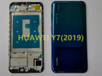 ชุดBody HUAWEI Y7(2019)