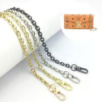 ?สายโซ่ สายกระเป๋าโซ่ สายโซ่โลหะ  รุ่นโซ่ตัดลาย หน้ากว้าง 7 mm. Chain strap