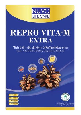 NUVO Life Care Repro Vita - M Extra ผลิตภัณฑ์เสริมอาหารสำหรับคุณผู้ชาย (30 Capsules)