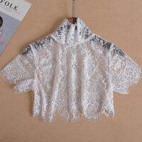 TOPBEAUTY Neck Cover Lace Wedding Dress Decorative Detachable